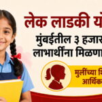 WhatsApp Image 2026-08-27 at 8.23.42 PM