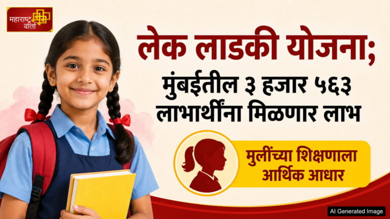 WhatsApp Image 2026-08-27 at 8.23.42 PM