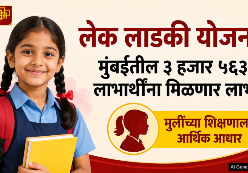 WhatsApp Image 2026-08-27 at 8.23.42 PM
