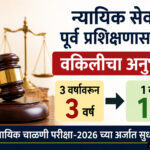 WhatsApp Image 2026-08-28 at 9.56.06 PM