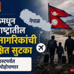 WhatsApp Image 2026-08-30 at 11.47.50 PM(1)