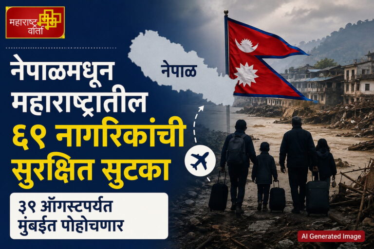 WhatsApp Image 2026-08-30 at 11.47.50 PM(1)