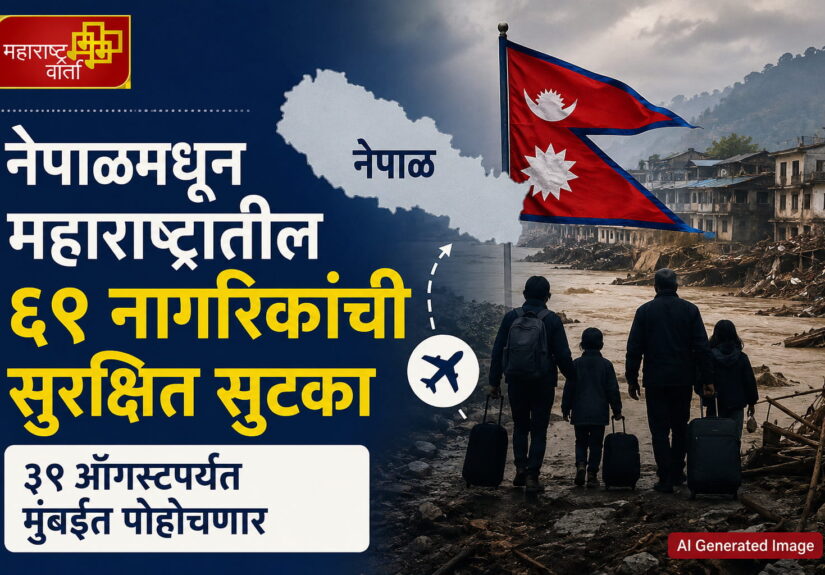 WhatsApp Image 2026-08-30 at 11.47.50 PM(1)