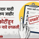 WhatsApp Image 2026-08-31 at 10.10.16 PM