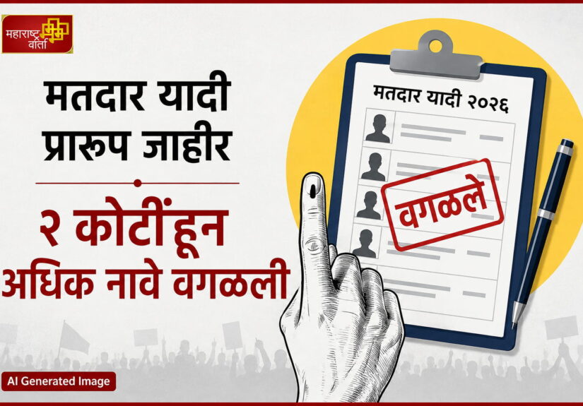 WhatsApp Image 2026-08-31 at 10.10.16 PM