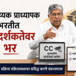 WhatsApp Image 2026-08-31 at 10.27.40 PM