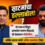 WhatsApp Image 2026-09-02 at 7.52.53 PM