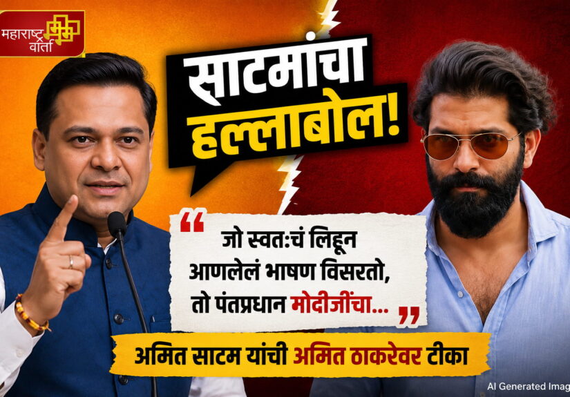 WhatsApp Image 2026-09-02 at 7.52.53 PM