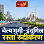 WhatsApp Image 2026-09-04 at 7.56.10 PM