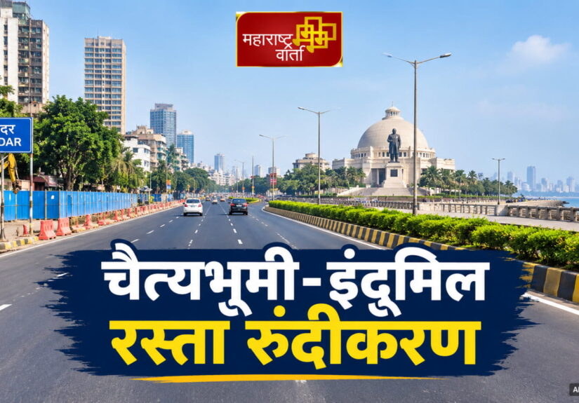 WhatsApp Image 2026-09-04 at 7.56.10 PM