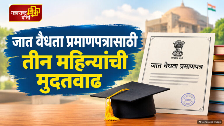 WhatsApp Image 2026-09-07 at 11.11.18 PM