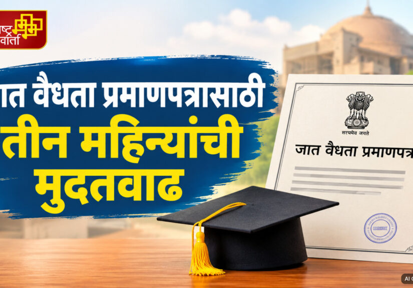 WhatsApp Image 2026-09-07 at 11.11.18 PM
