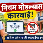 WhatsApp Image 2026-09-08 at 7.19.09 PM