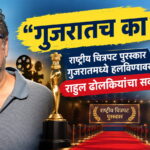 WhatsApp Image 2026-09-08 at 8.24.42 PM
