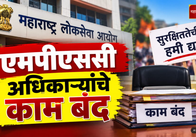 WhatsApp Image 2026-09-12 at 10.22.47 PM