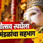 WhatsApp Image 2026-09-14 at 7.38.41 PM