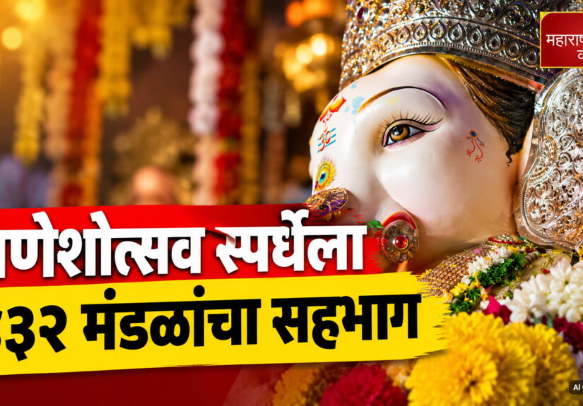 WhatsApp Image 2026-09-14 at 7.38.41 PM
