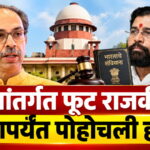 WhatsApp Image 2026-09-15 at 7.02.39 PM