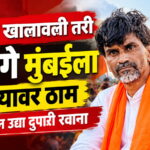 WhatsApp Image 2026-09-16 at 7.24.43 PM