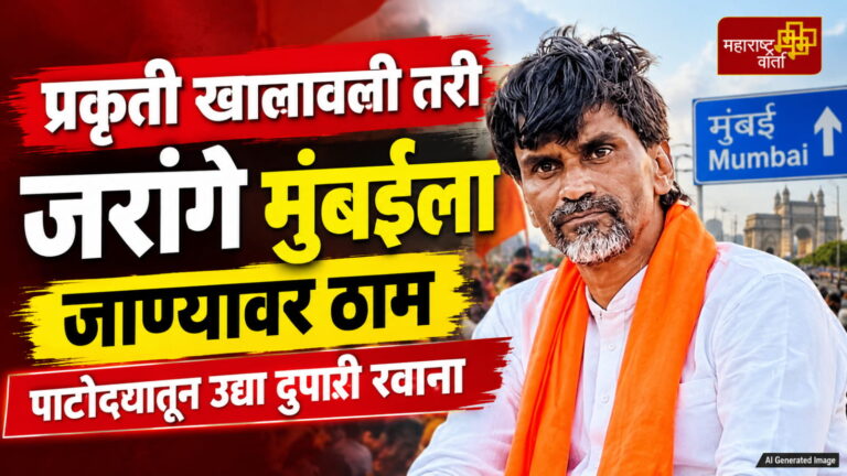 WhatsApp Image 2026-09-16 at 7.24.43 PM