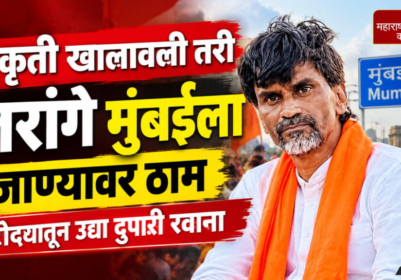 WhatsApp Image 2026-09-16 at 7.24.43 PM