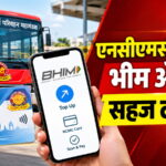 WhatsApp Image 2026-09-18 at 12.02.57 AM