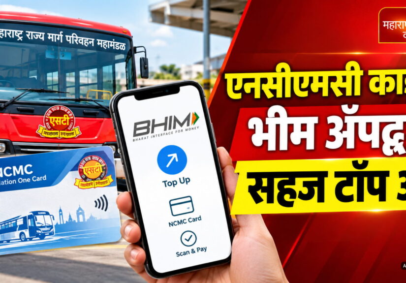 WhatsApp Image 2026-09-18 at 12.02.57 AM