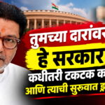 WhatsApp Image 2026-09-19 at 9.45.44 PM