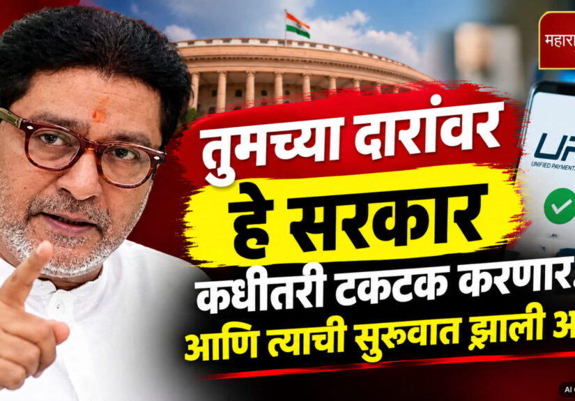WhatsApp Image 2026-09-19 at 9.45.44 PM