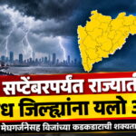 WhatsApp Image 2026-09-21 at 11.58.12 PM
