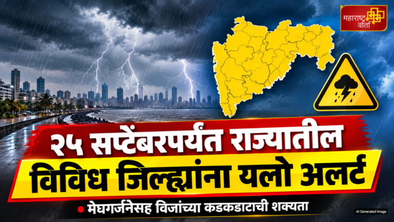 WhatsApp Image 2026-09-21 at 11.58.12 PM