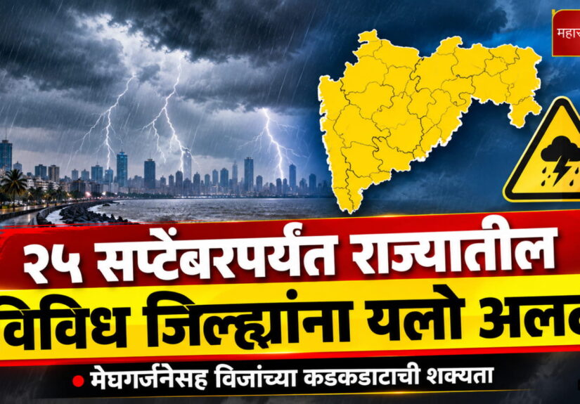 WhatsApp Image 2026-09-21 at 11.58.12 PM