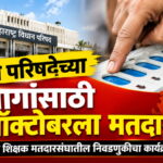 WhatsApp Image 2026-09-22 at 6.25.52 PM