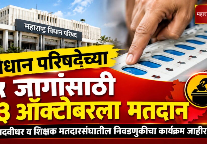 WhatsApp Image 2026-09-22 at 6.25.52 PM