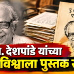 WhatsApp Image 2026-09-22 at 7.37.14 PM