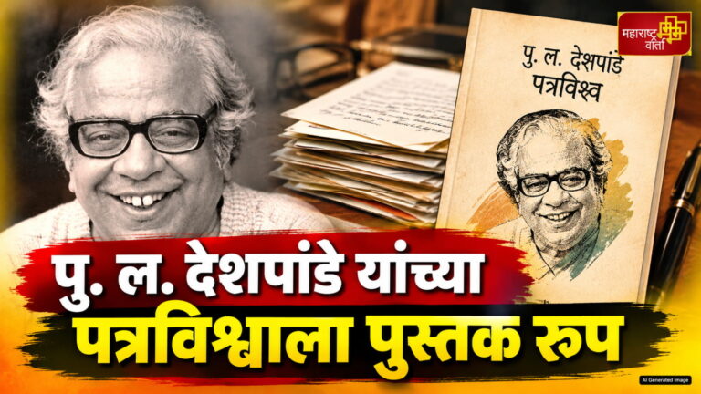 WhatsApp Image 2026-09-22 at 7.37.14 PM