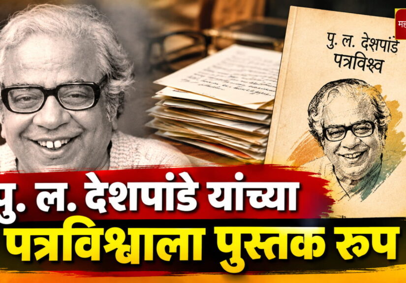 WhatsApp Image 2026-09-22 at 7.37.14 PM