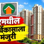 WhatsApp Image 2026-09-22 at 8.06.22 PM