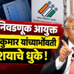 WhatsApp Image 2026-09-23 at 5.55.58 PM