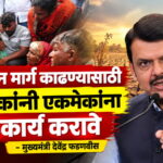 WhatsApp Image 2026-09-23 at 9.15.51 PM