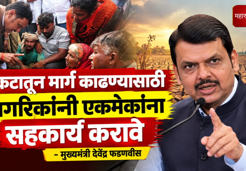 WhatsApp Image 2026-09-23 at 9.15.51 PM