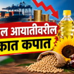 WhatsApp Image 2026-09-25 at 4.56.46 PM