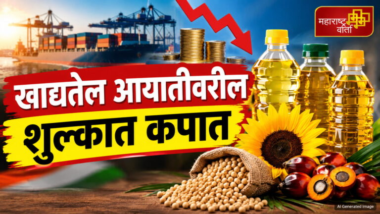 WhatsApp Image 2026-09-25 at 4.56.46 PM