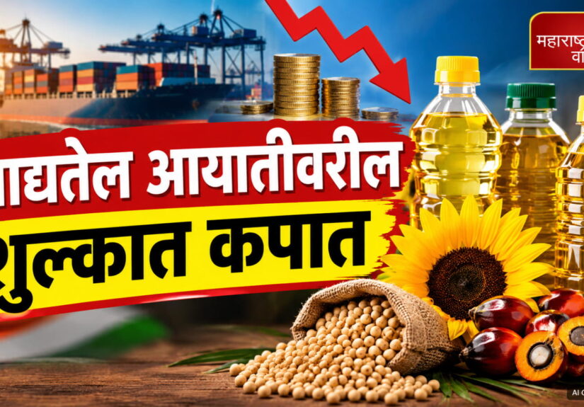 WhatsApp Image 2026-09-25 at 4.56.46 PM