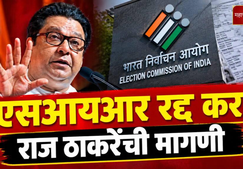 WhatsApp Image 2026-09-25 at 5.15.10 PM