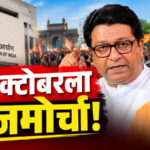 WhatsApp Image 2026-09-26 at 7.03.50 PM