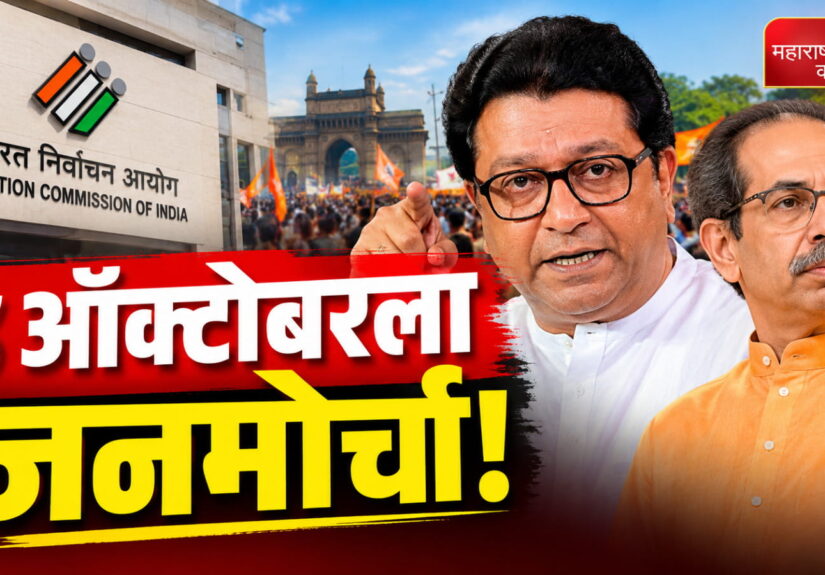 WhatsApp Image 2026-09-26 at 7.03.50 PM
