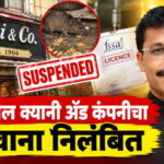 WhatsApp Image 2026-09-29 at 5.38.53 PM