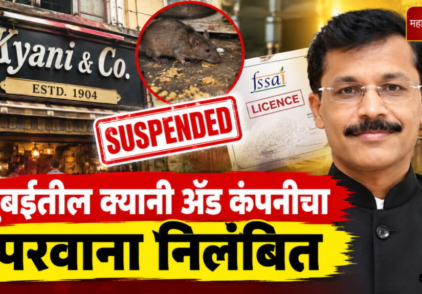 WhatsApp Image 2026-09-29 at 5.38.53 PM