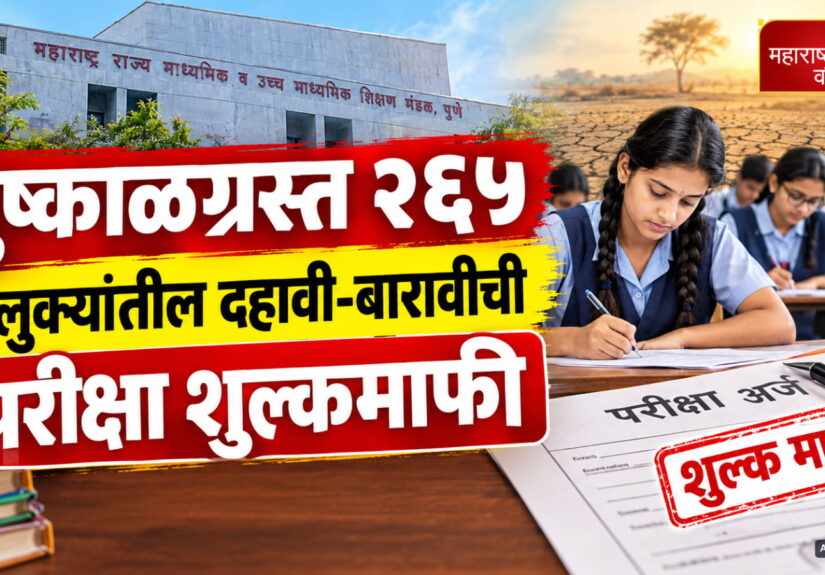 WhatsApp Image 2026-09-30 at 12.03.48 AM